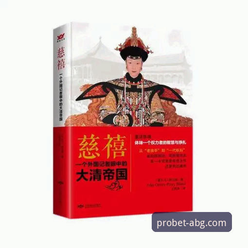 欧博ABG平台最新版本下载安装教程——从新手到高手的完整指南
