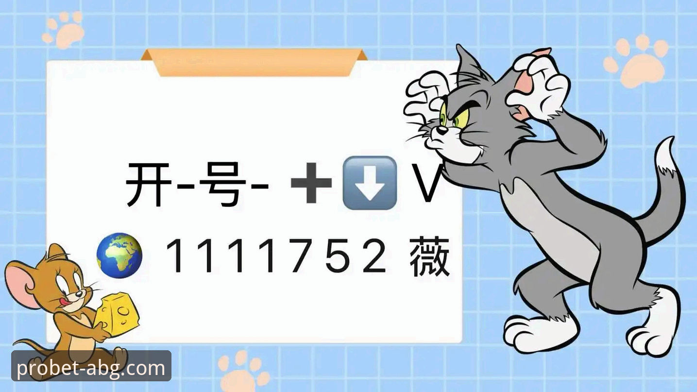 如何安全完成欧博abg官网官方下载？老用户分享实用经验